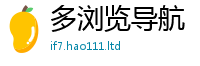2025新奥天天开好彩开奖结果由2025新澳门天天免费谜语答案